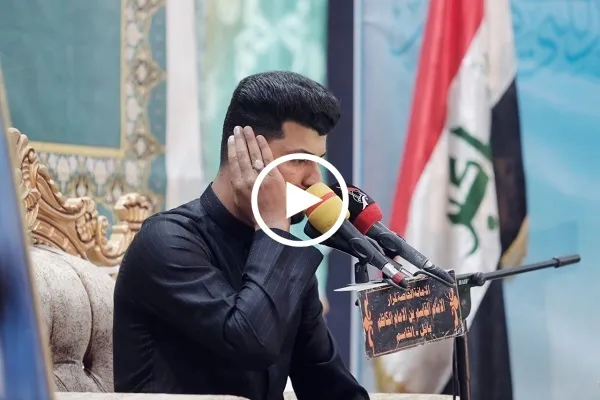 شاهد..تلاوة عن السيدة مريم(س) بصوت القارئ العراقي 