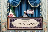 قیام گوهرشاد برای ایمان و عقیده بود