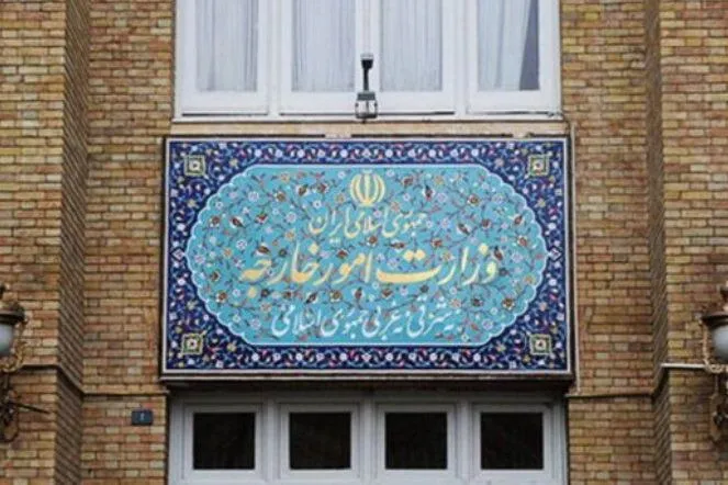 کاردار نروژ به وزارت خارجه احضار شد