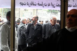 پرداخت خسارت آسیب دیدگان ساختمان پلاسکو توسط بیمه