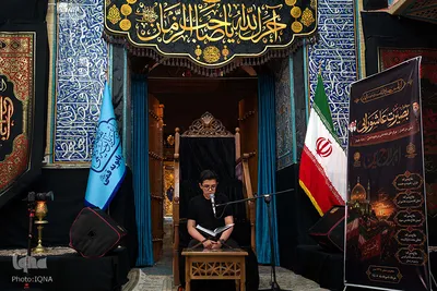 مراسم عزاداری در بقعه متبرکه ابن بابویه قمی (ره)