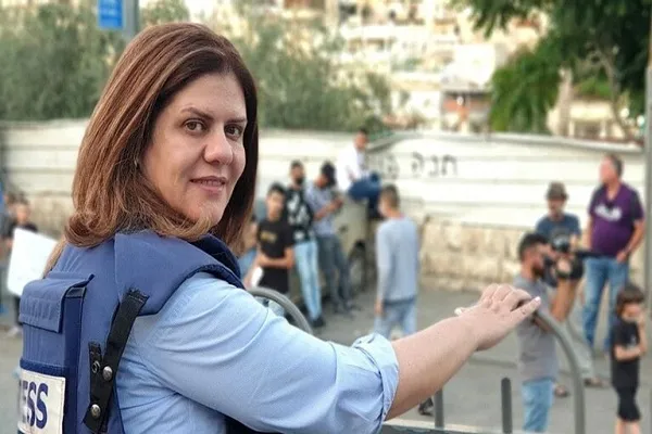 دفتر یادبود سفارت فلسطین در تهران برای خبرنگار شهید فلسطینی