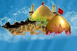 Sha’aban Eids Celebrated in Islamic Centers in Europe