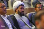 آیین افتتاحیه پنجمین دوره جایزه مصطفی در اصفهان‎