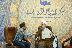 Quran Translations on Display on Sidelines of Int’l Competition