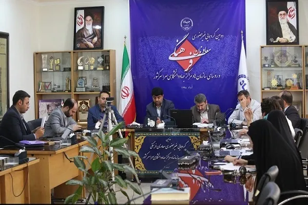 از توجه به درآمدزایی مشارکتی در حوزه‌های فرهنگی تا لزوم کم‌کردن فاصله با دانشگاه‌ها