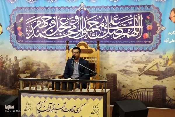 کرسی تلاوت و تفسیر قرآن در علی آباد کتول برگزار شد + عکس