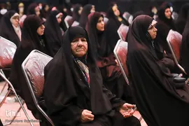 همایش «یاس‌های ماندگار» در خوزستان