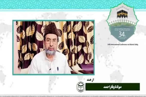 دنیا تشنه نظام حکومتی عدالت‌گستر است