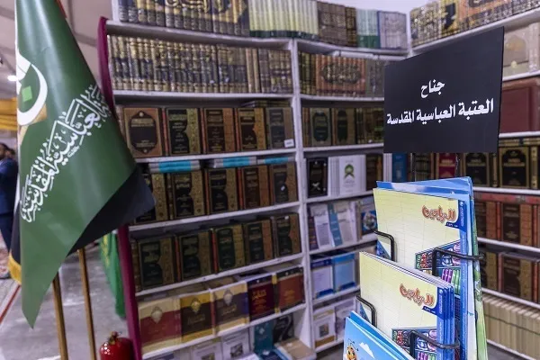 Kerbela Uluslararası Kitap Fuarı’na Hz. Abbas (a.s) Türbesi Astanı katıldı