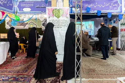 دوازدهمین نمایشگاه قرآن و عترت استان البرز‎