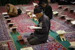 آیین جز‌ءخوانی قرآن در حسینیه رضوی اصفهان