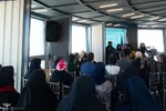 آیین رونمایی از کتاب «سپهر ملکوت» در مصلای اصفهان