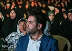 افتتاحیه کنگره ملی سرداران و ۲۴ هزار شهید استان اصفهان‎