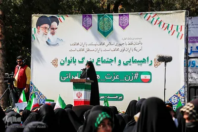 اجتماع بانوان با عنوان «زن، عزت، هویت ایرانی» در بیرجند
