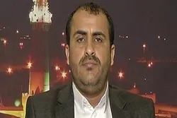 Ənsarullah hərəkatından Səudiyyə Ərəbistanına xəbərdarlıq