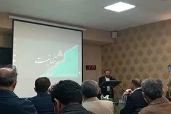 ایرانی شہر قم میں منعقدہ انٹرنیشنل یوم دفاع کشمیر کانفرنس میں عالمی مقاومتی تنظیموں کیطرف سے کشمیر کی حمایت