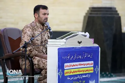 مسابقات قرآن قرارگاه منطقه ای کربلا عکاس محمد محمدعلی پور