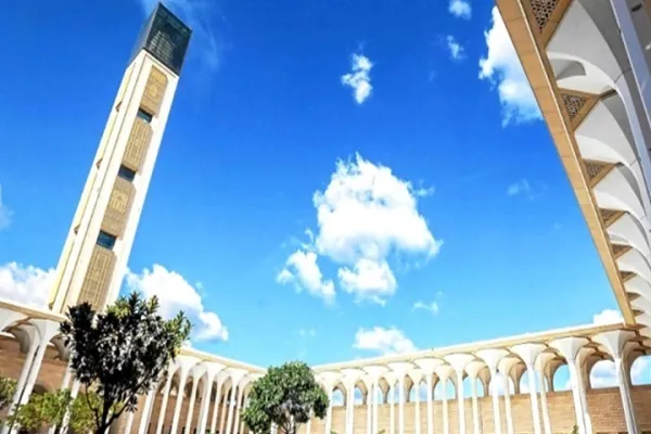Penganjuran Peperiksaan Nasional Peringkat Doktor di Dar al-Quran Masjid Agung Aljazair