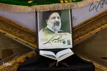 افتتاحیه طرح بشری در دارالقرآن اهل بیت (ع) خمینی‌شهر