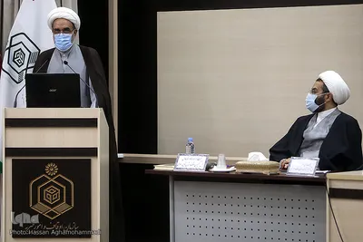 همایش وقف و تمدن نوین اسلامی در سازمان اوقاف و امور خیریه