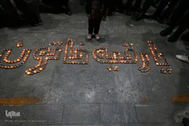 شام غریبان حسینی در قم