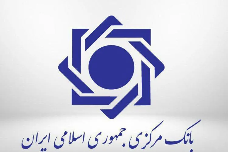خزانه جواهرات ملی تا اطلاع ثانوی تعطیل است