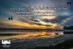 Versículos para Viver: Não Há Divindade Além de Allah