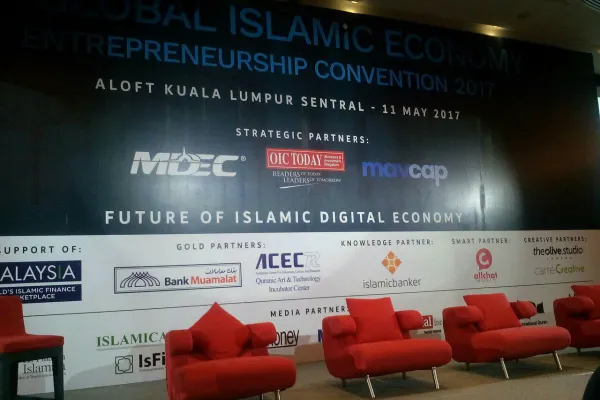 Kami bersedia mengadakan konferensi Pengusaha Muslim di Iran