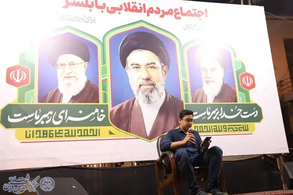 یکصد و نوزدهمین اجتماع مردم مؤمن و انقلابی بابلسر 
