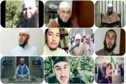 Bidiyo Na Karatun Kur’ani Daga Fitattun Makaranta 10 Na Kasar Aljeriya