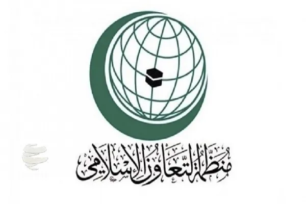 د اسلامي همکارۍ سازمان د قرآن د سپکاوي کوونکو پر ضد د کارنده اقدام غوښتونکی شو