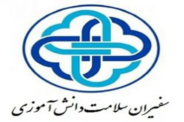 درخشش هنرجوی کرمانی در جشنواره سفیران سلامت دانش آموزی