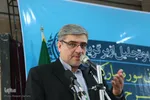 اختتامیه جشنواره یاسین و طرح رحله ـ شهرکرد
