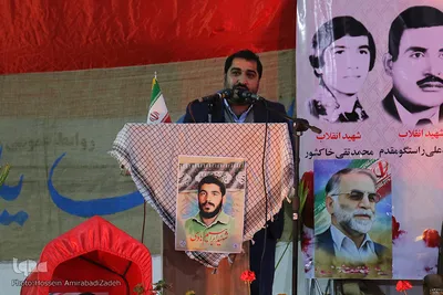 یادواره شهید هادی و شهدای انقلاب اسلامی_ بیرجند