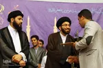حجت الاسلام سیدمحمدمهدی طباطبایی و حجت الاسلام سید محمد حسین طباطبایی مشهور به علم الهدی
