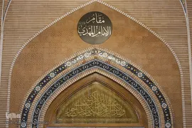 مسجد سَهْله در اربعین حسینی
