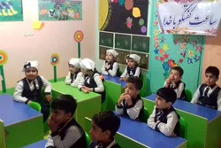 کارگاه «ساعت گفتگو با خدا» ویژه کودکان