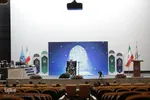 اولین دوره مسابقات قرآن صندوق‌های بازنشستگی صنعت نفت