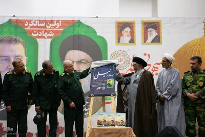 مراسم اولین سالگرد شهادت سید حسن نصرالله و سردار نیلفروشان در اصفهان