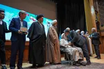 همایش ملی «مهدویت و انقلاب اسلامی»