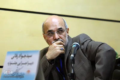 نشست خبری دهمین جشنواره فیلم کوتاه رویش