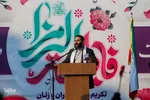 Teheraner feiern Geburtstag von Fatima Zahra (s.a.)
