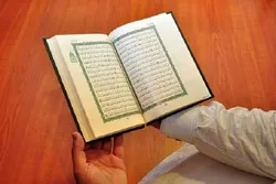 الإنذار والتبشير في سيرة نبي الله موسى(ع)