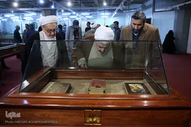  افتتاحیه نمایشگاه «آن ۵۳ سال به روایت اسناد» در موزه کتاب و میراث مستند ایران