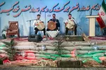یادواره سردار شهید علی چیت سازیان