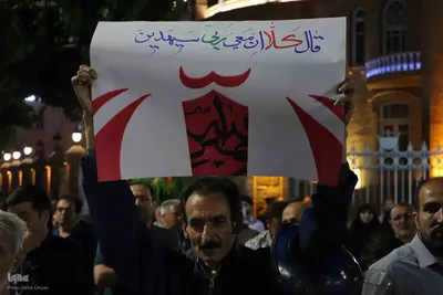 تجمع مردمی محکومیت تجاوز آمریکا به کشور در تبریز