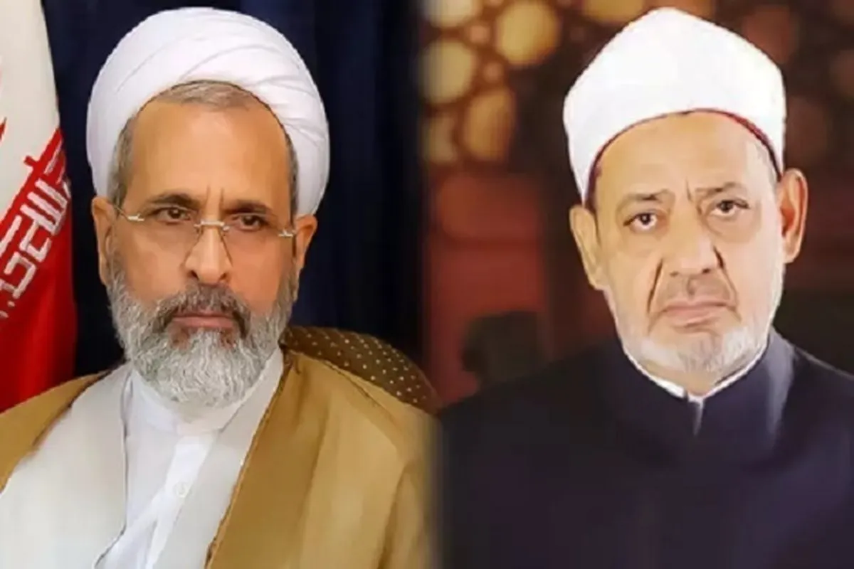 Al Azhar: Kuvunjiwa heshima Qur'ani Tukufu kuwe kichocheo cha kuimarisha umoja wa Waislamu