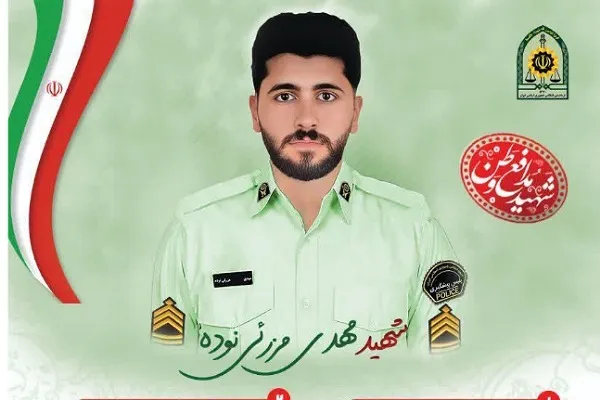 جزئیات مراسم وداع و تشییع شهید مدافع امنیت مهدی مزرئی نوده در گرگان