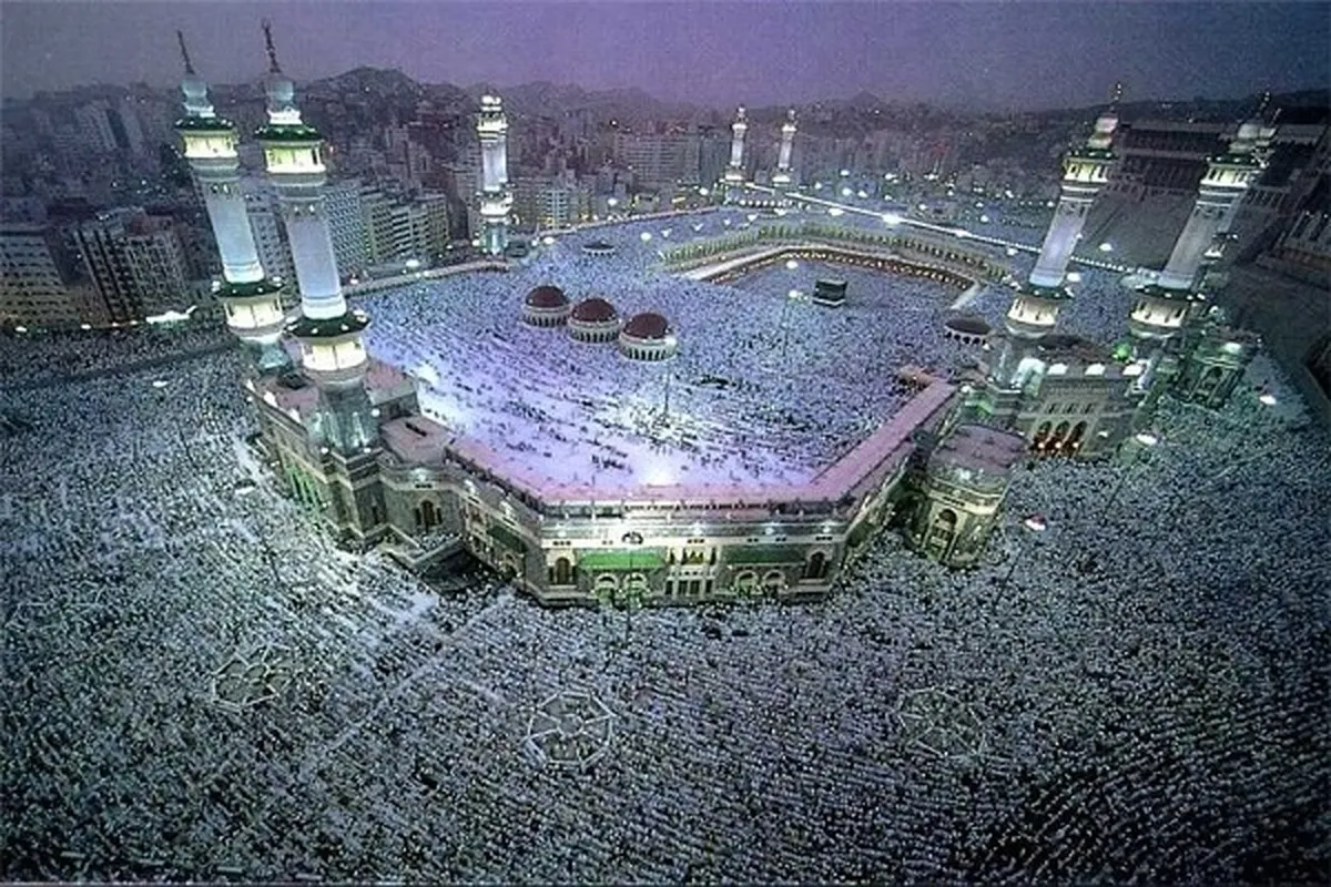 Moral Dimension of Hajj  